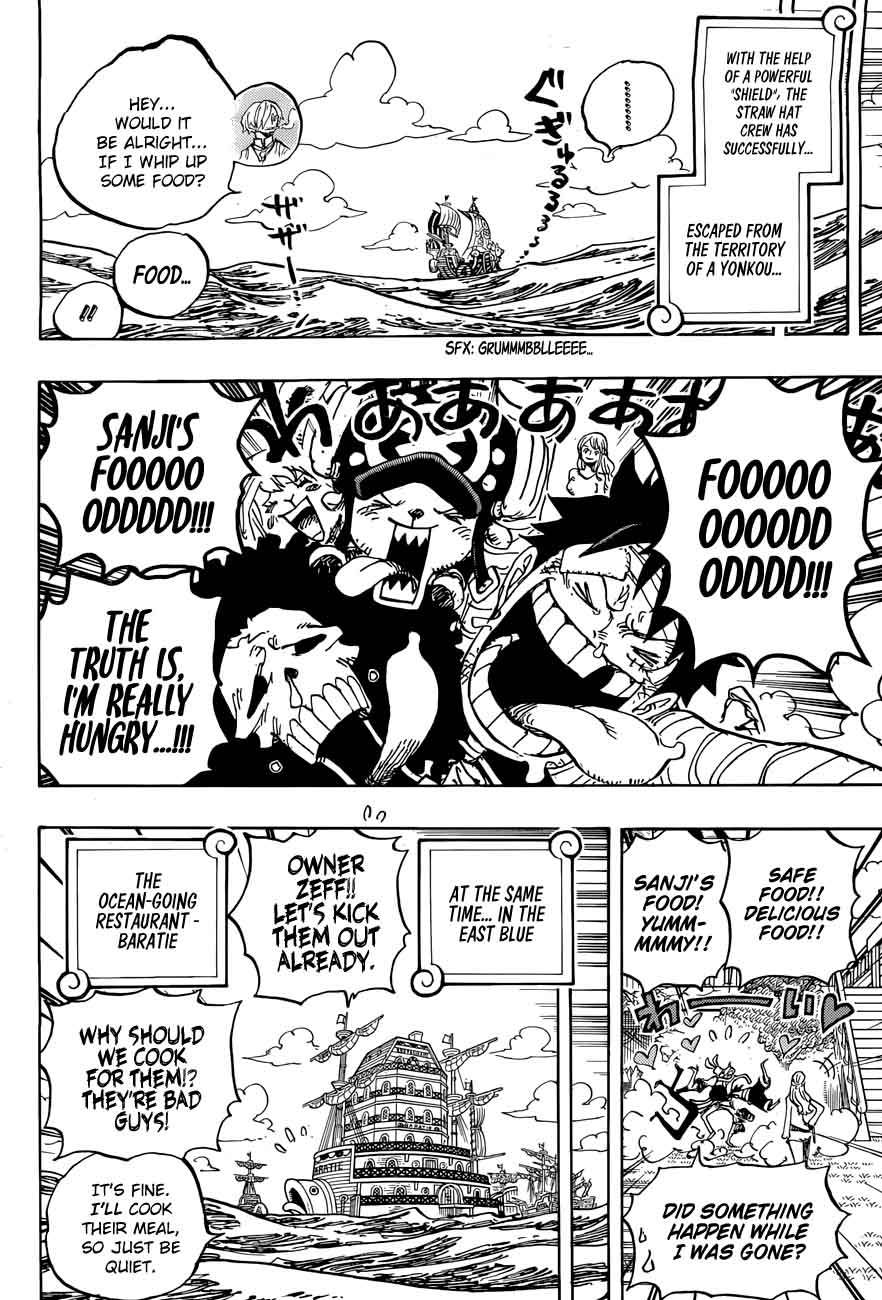One Piece Chapter 902 — page 17