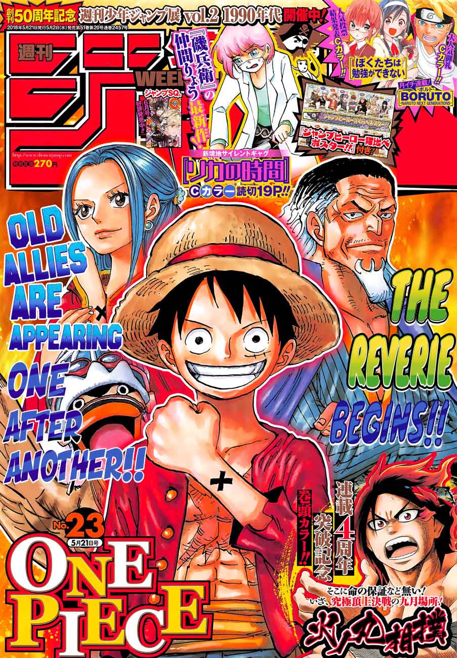 One Piece Chapter 903 — page 1