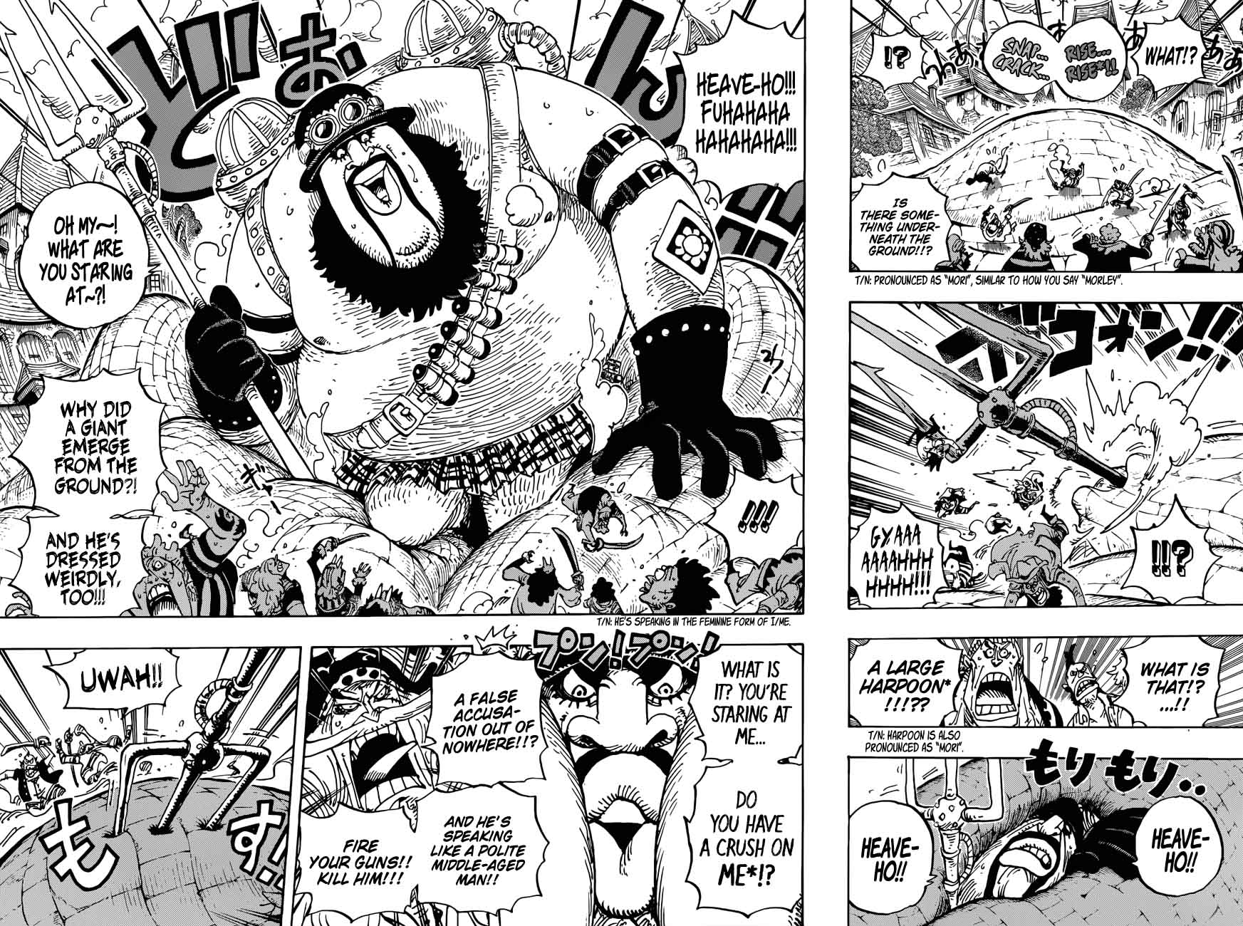 One Piece Chapter 904 — page 6