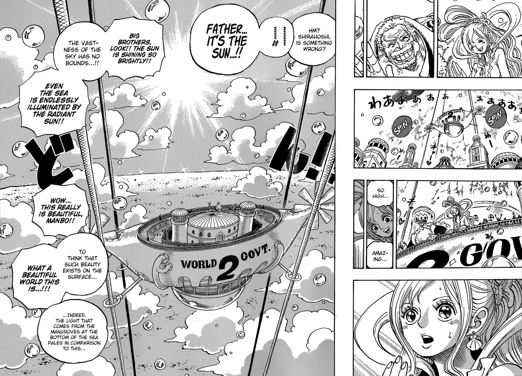 One Piece Chapter 905 — page 11