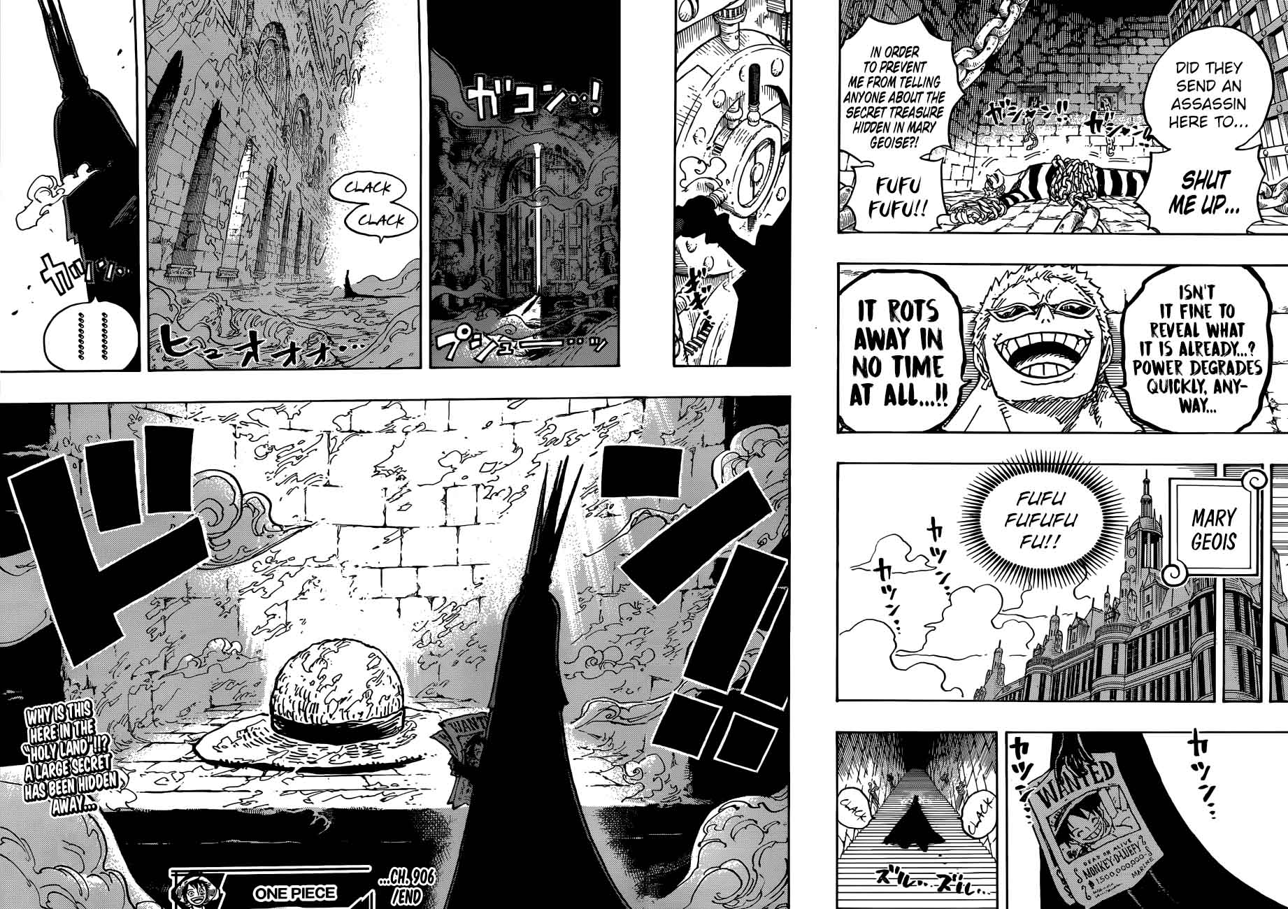 One Piece Chapter 906 — page 16