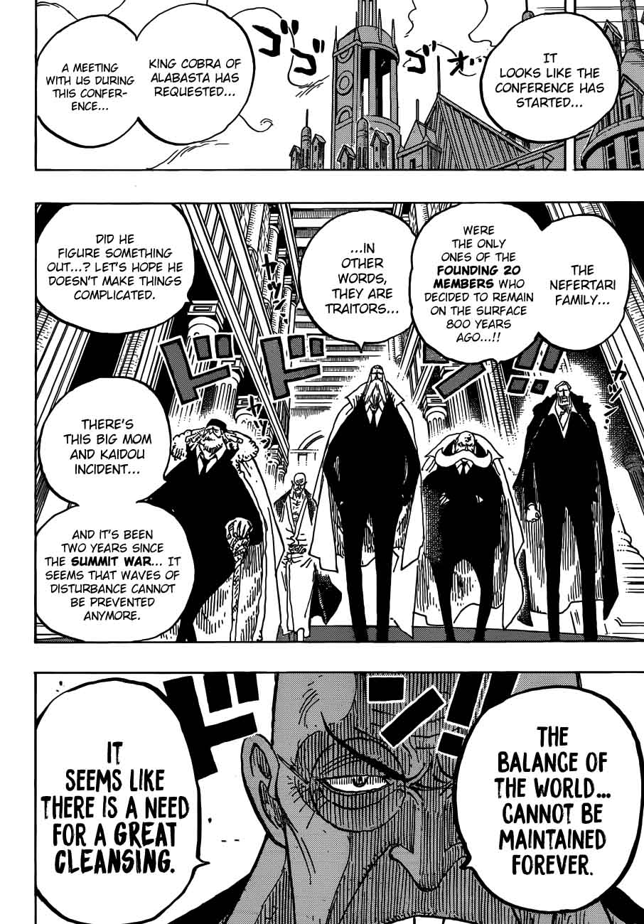 One Piece Chapter 908 — page 12