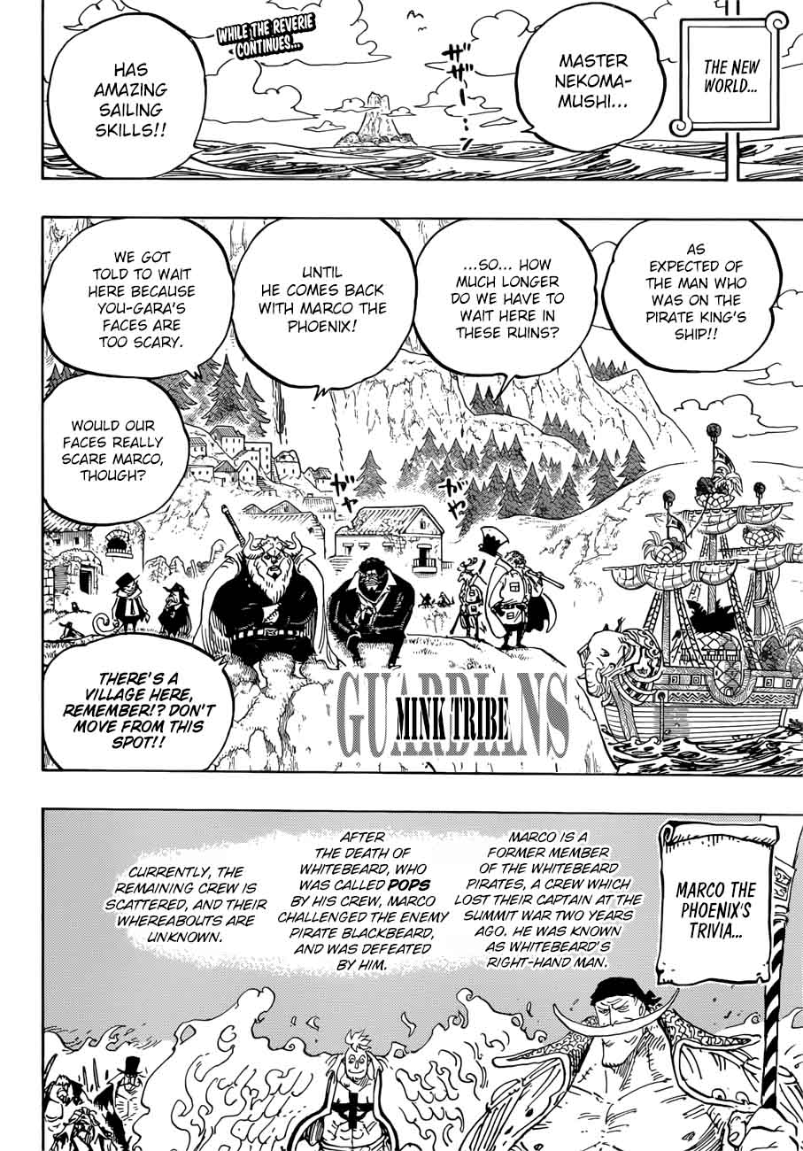 One Piece Chapter 909 — page 2