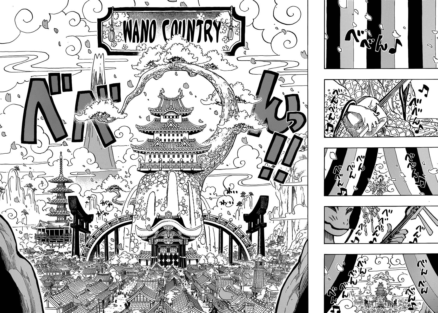 One Piece Chapter 909 — page 8