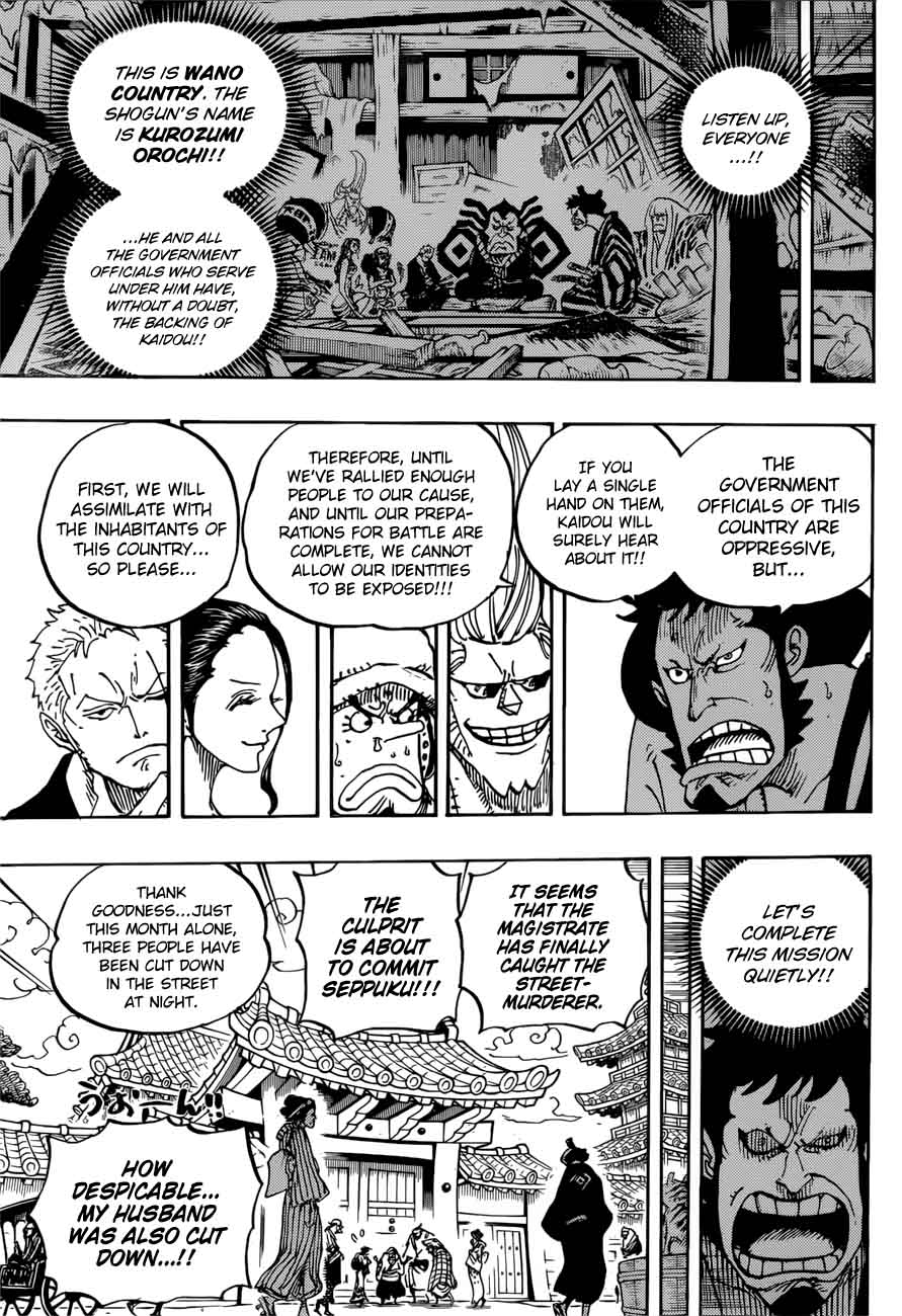 One Piece Chapter 909 — page 12