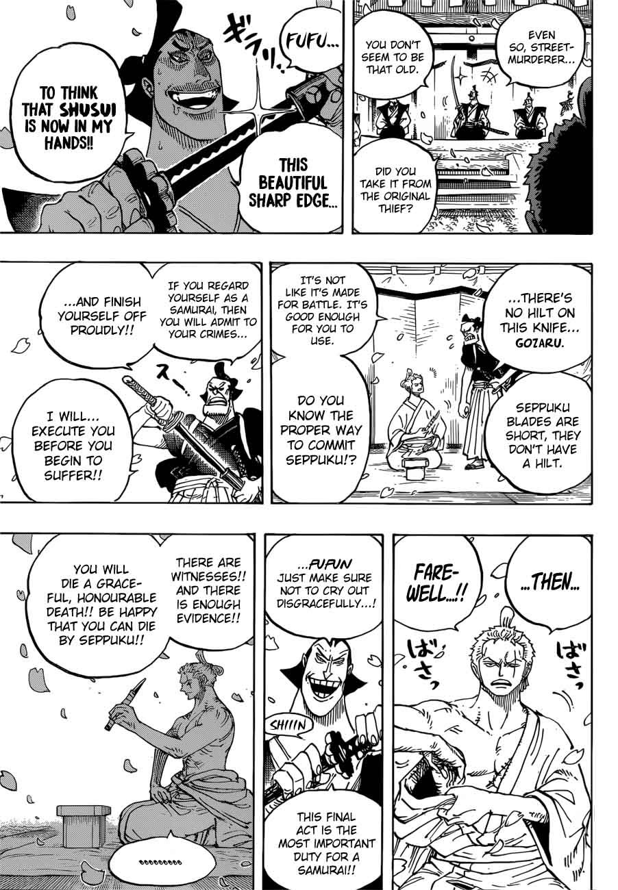 One Piece Chapter 909 — page 14