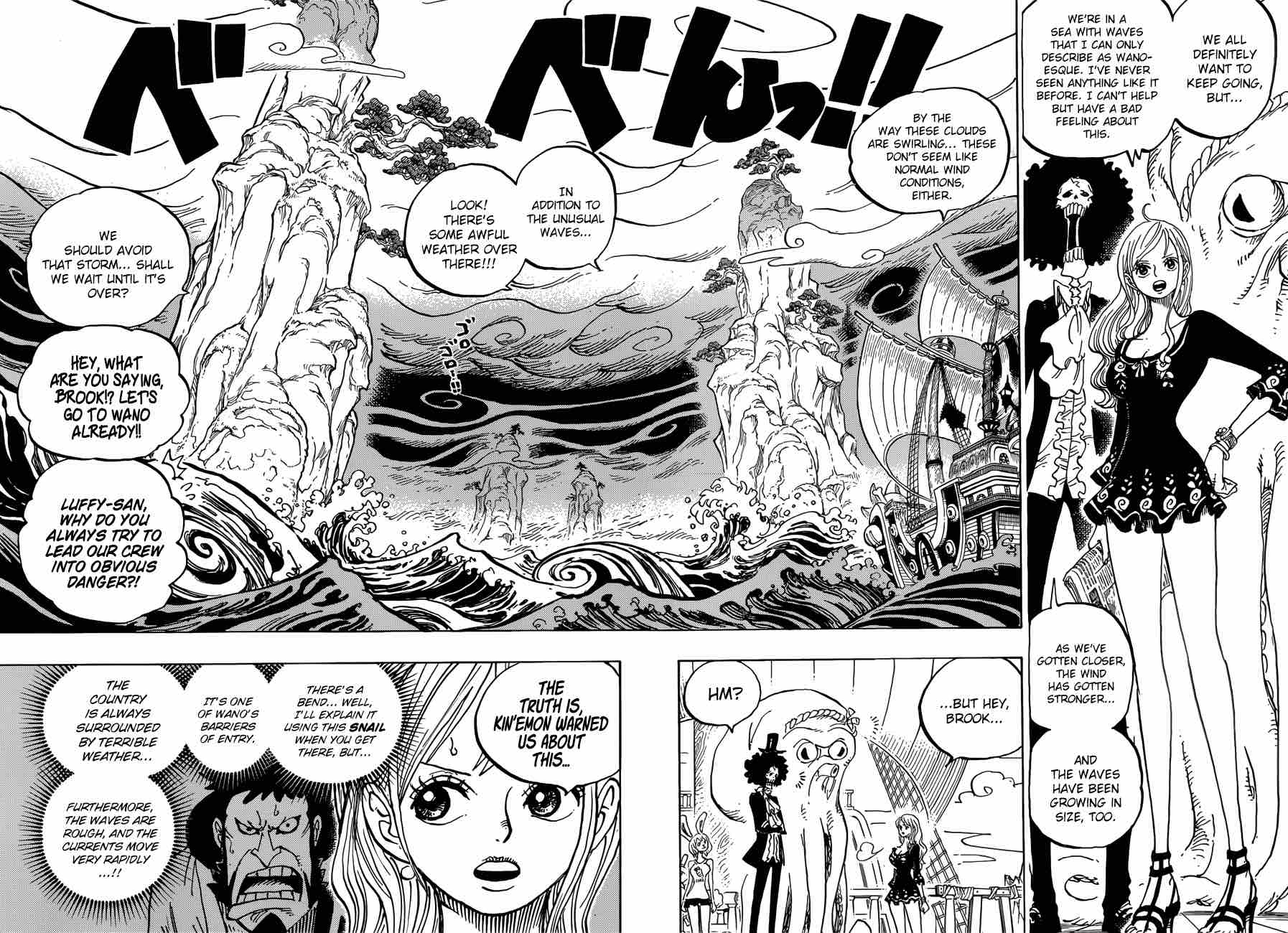 One Piece Chapter 910 — page 5