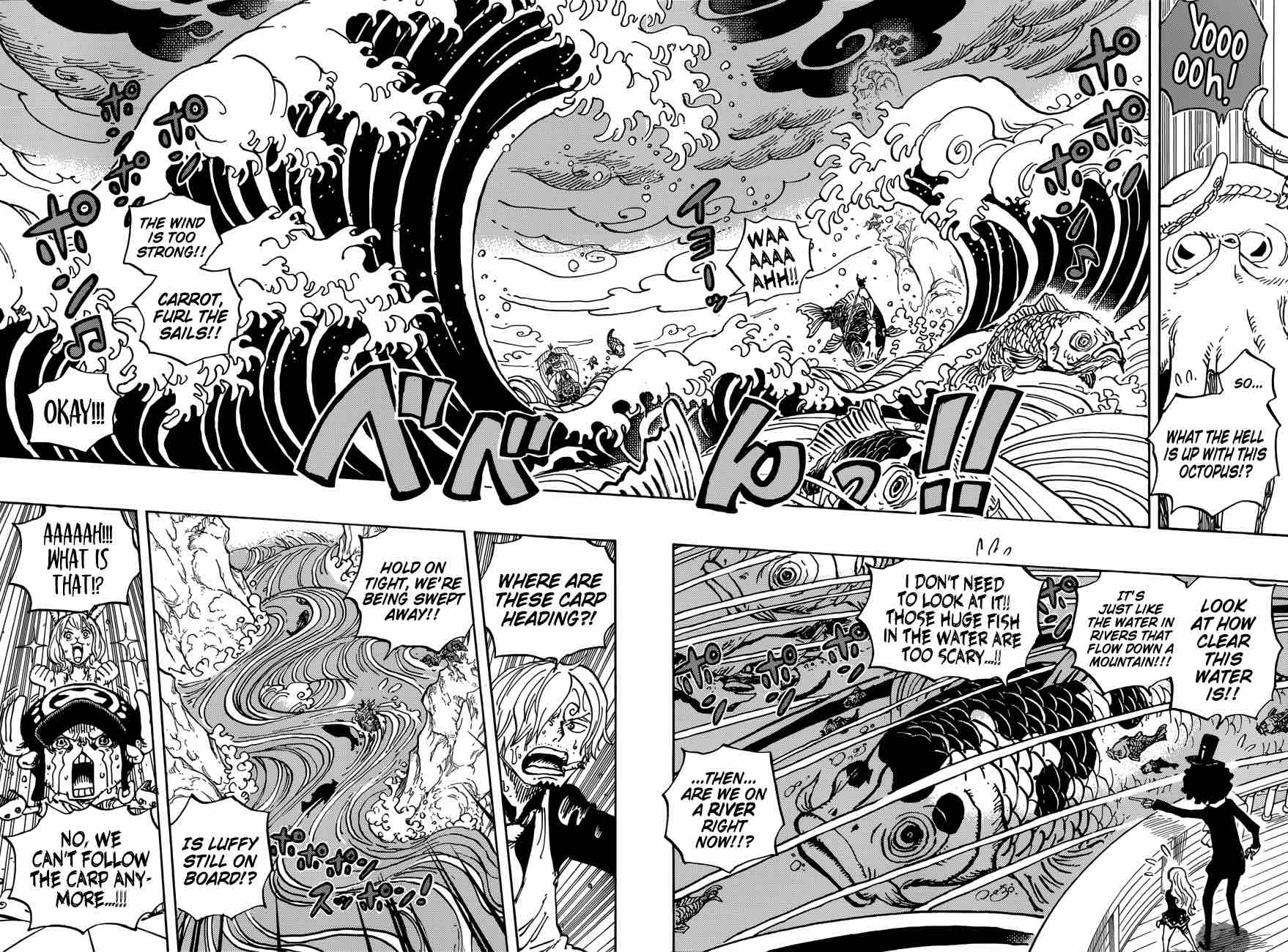 One Piece Chapter 910 — page 8