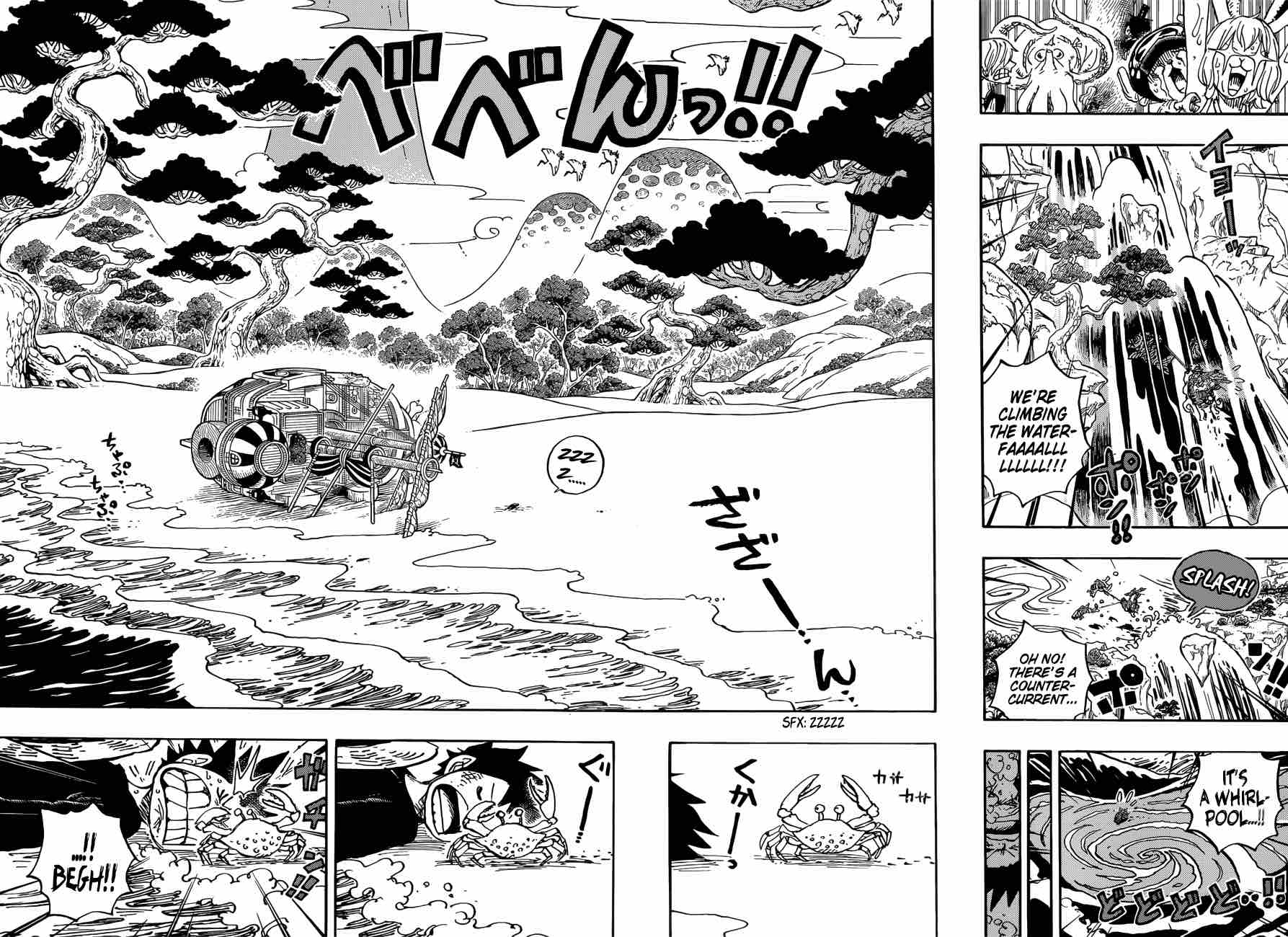 One Piece Chapter 910 — page 10