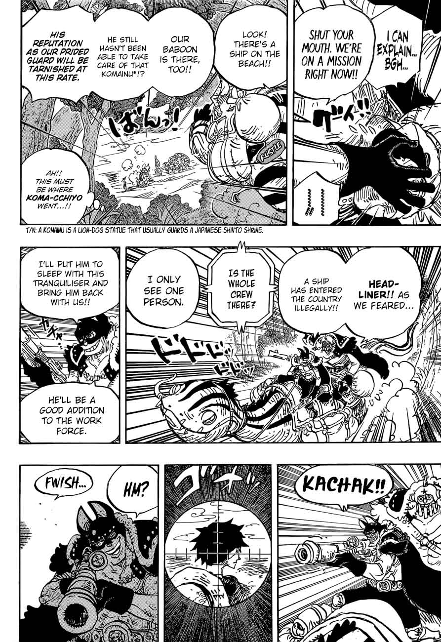 One Piece Chapter 911 — page 5