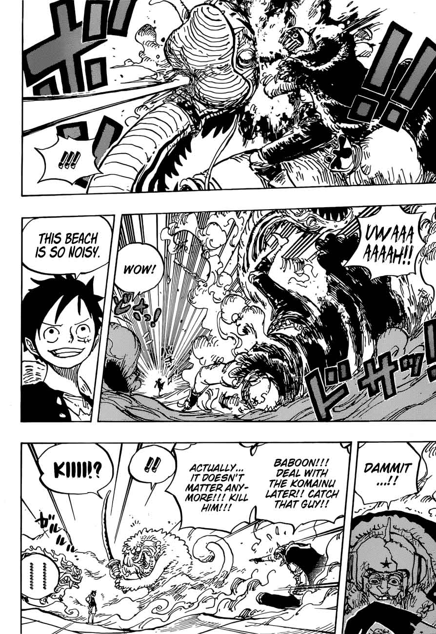 One Piece Chapter 911 — page 7