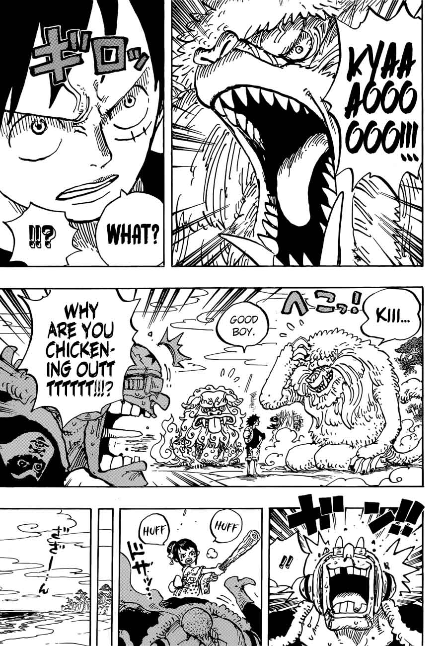 One Piece Chapter 911 — page 8