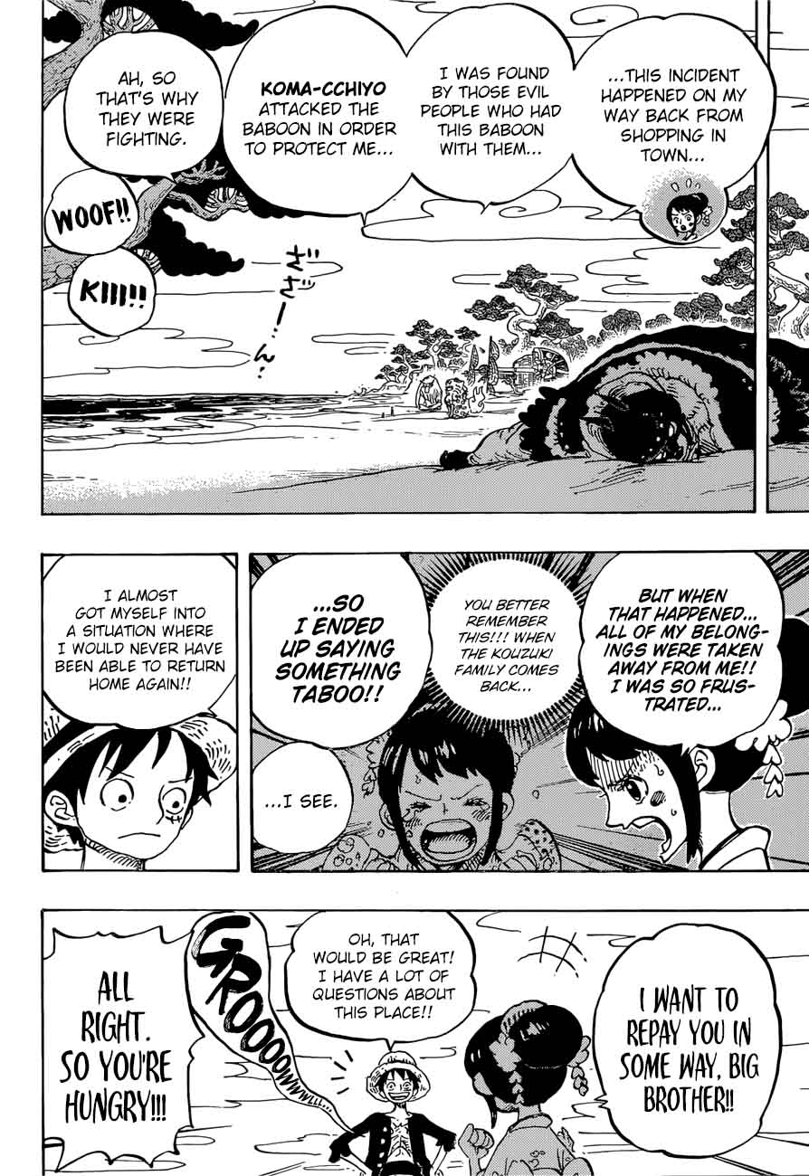 One Piece Chapter 911 — page 11