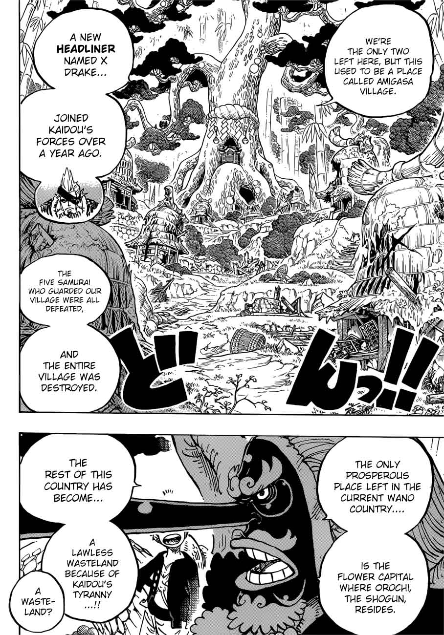 One Piece Chapter 912 — page 5