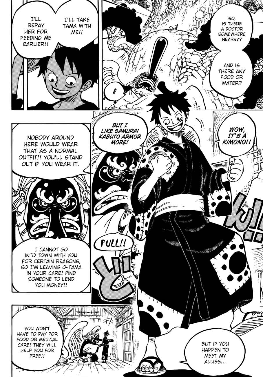 One Piece Chapter 912 — page 7