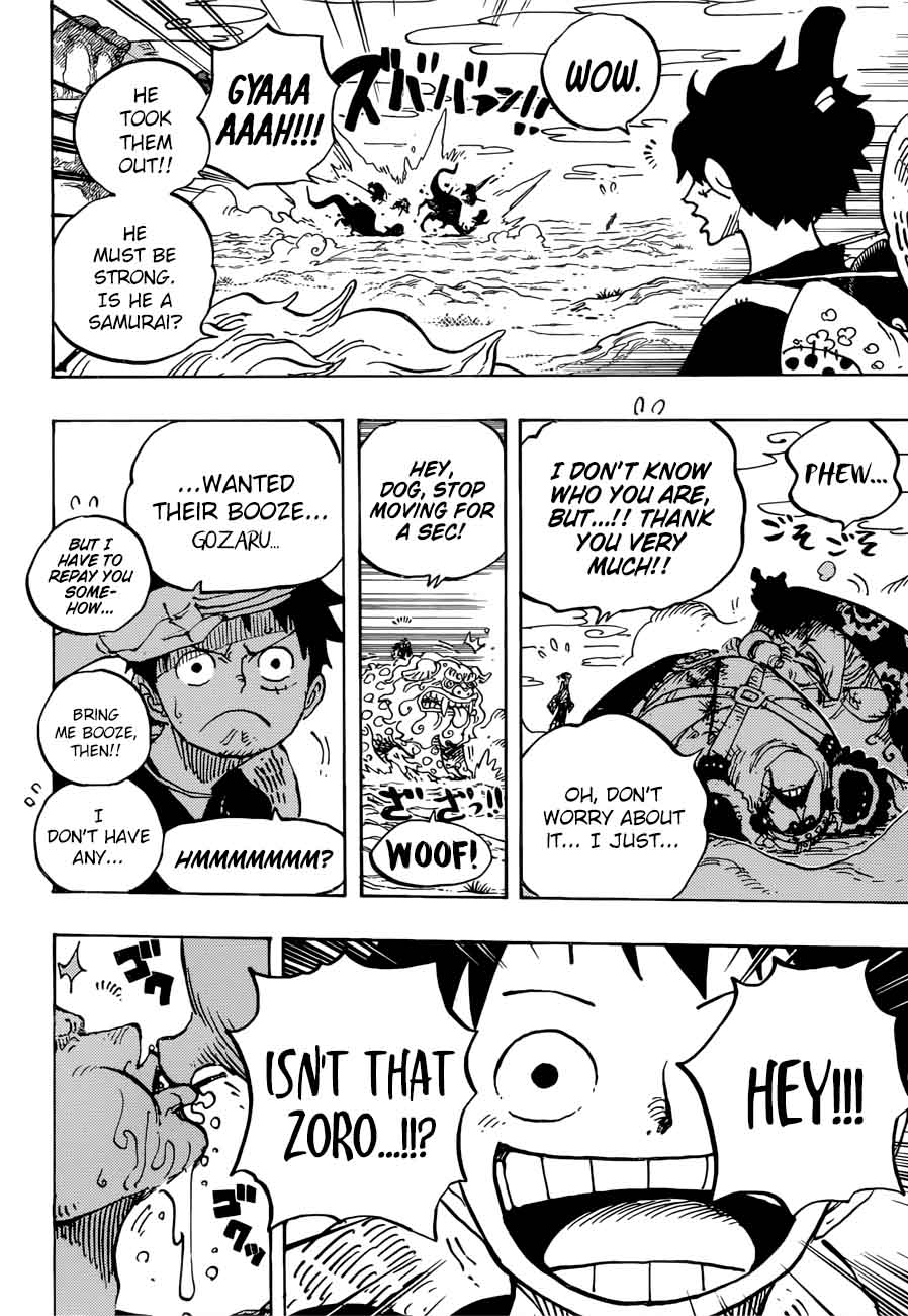 One Piece Chapter 912 — page 15