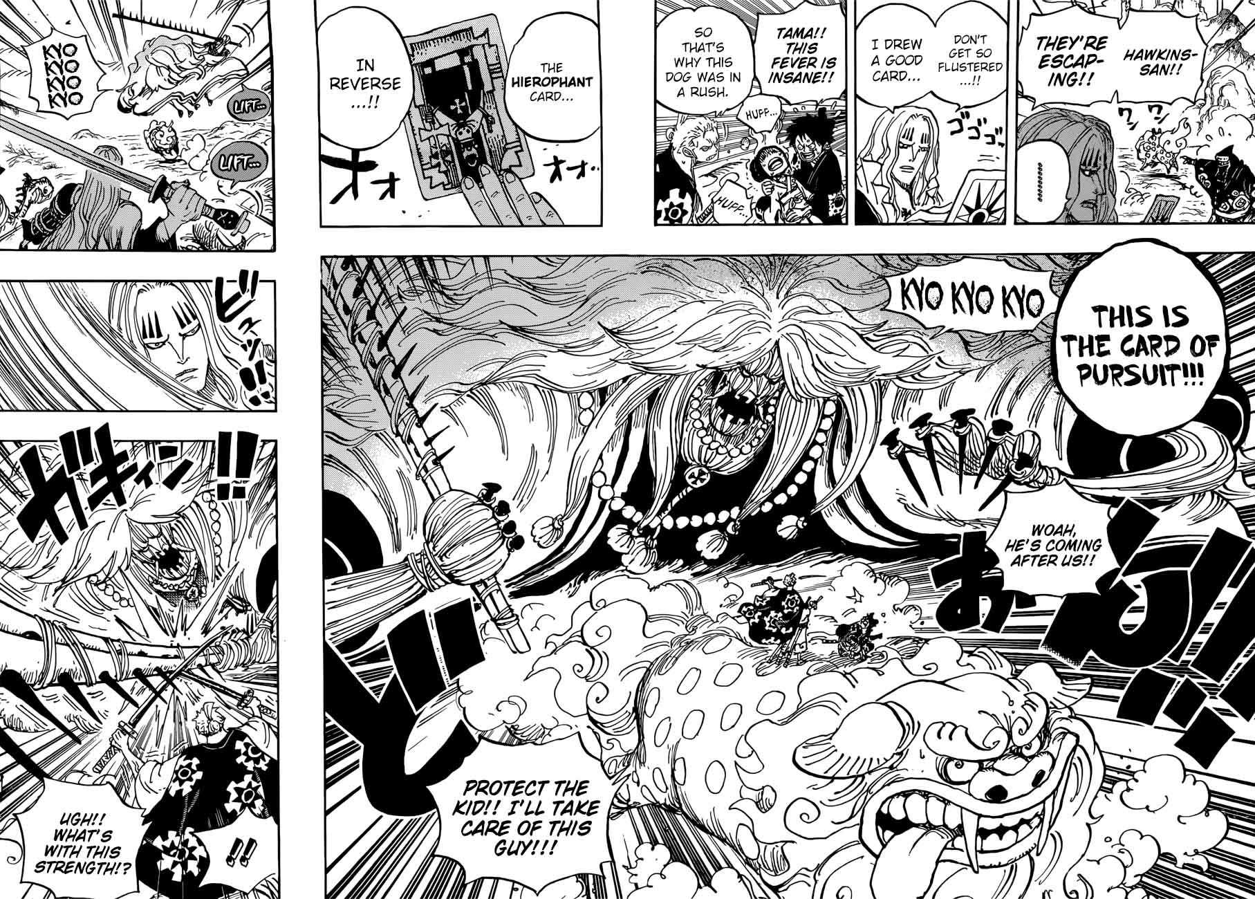 One Piece Chapter 913 — page 9