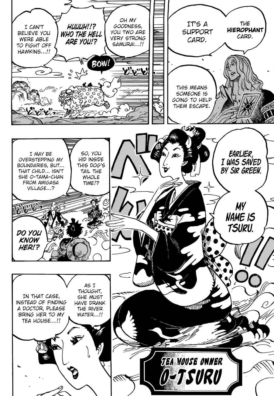 One Piece Chapter 913 — page 11