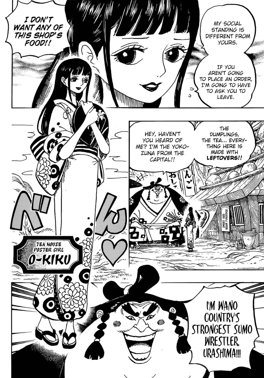 One Piece Chapter 913 — page 13