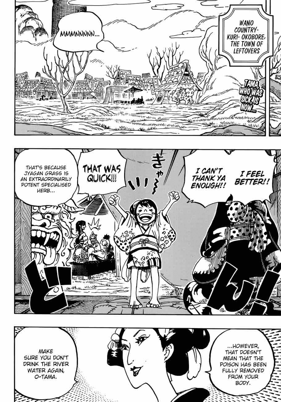 One Piece Chapter 914 — page 2
