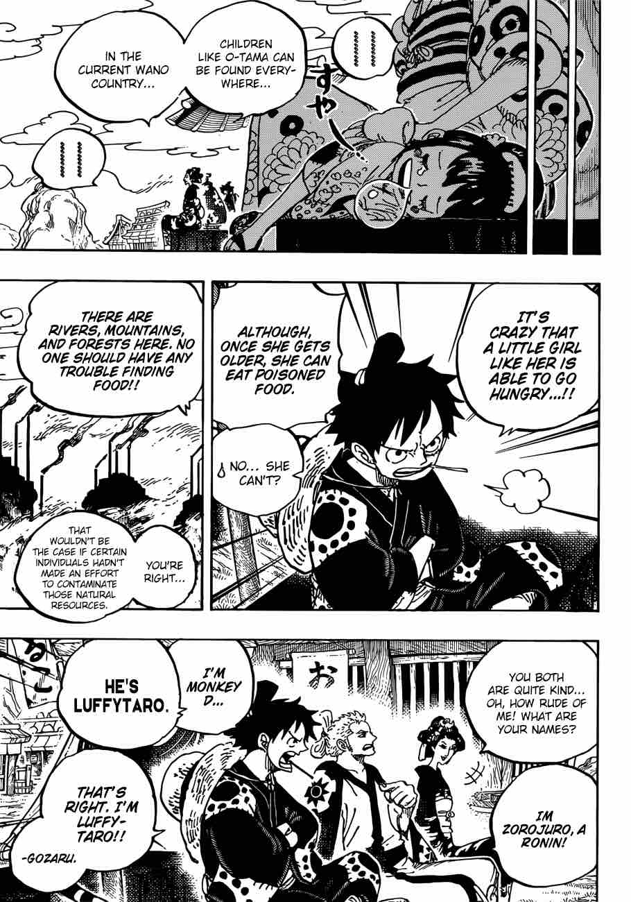 One Piece Chapter 914 — page 7