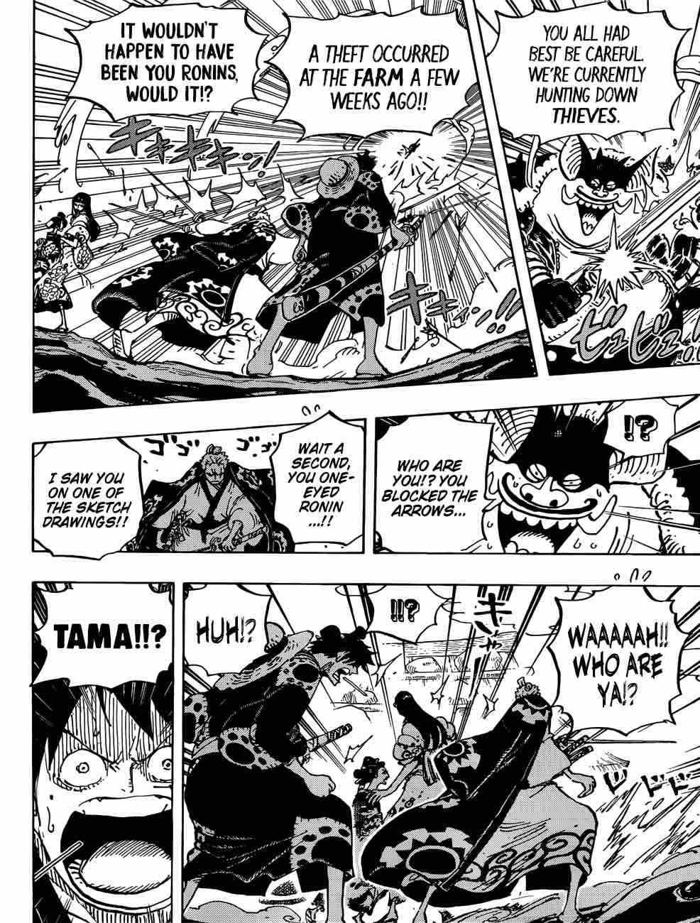 One Piece Chapter 914 — page 12
