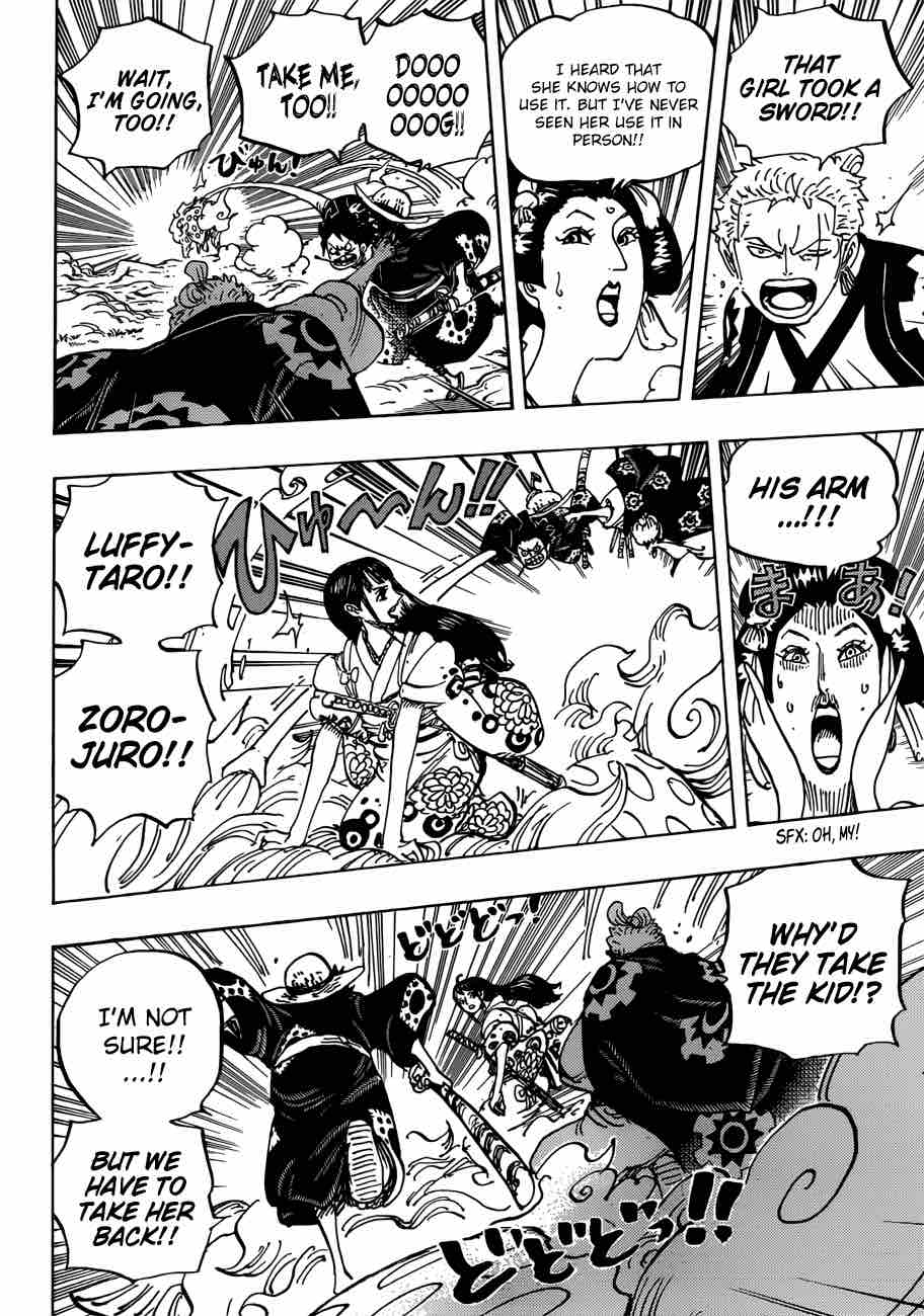 One Piece Chapter 914 — page 14
