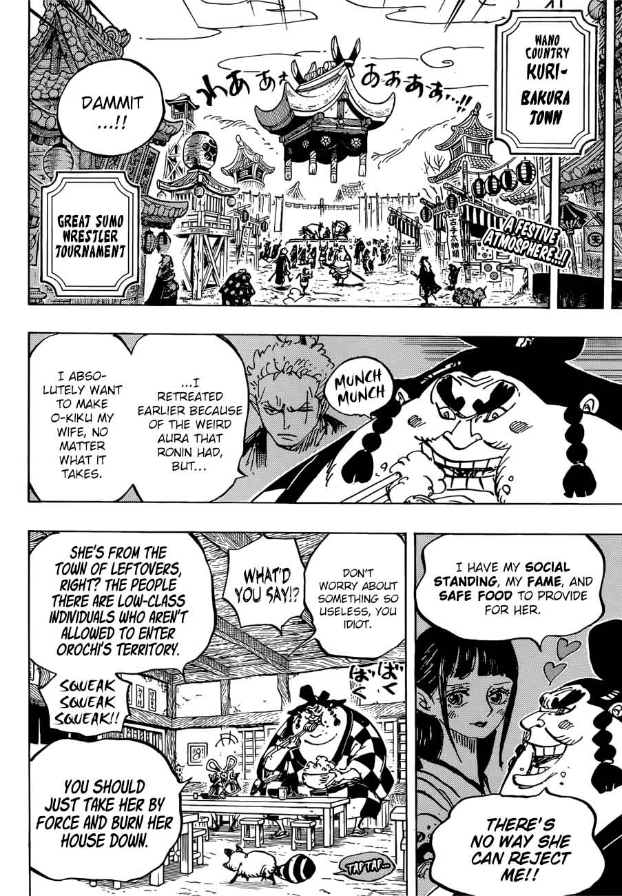 One Piece Chapter 915 — page 2
