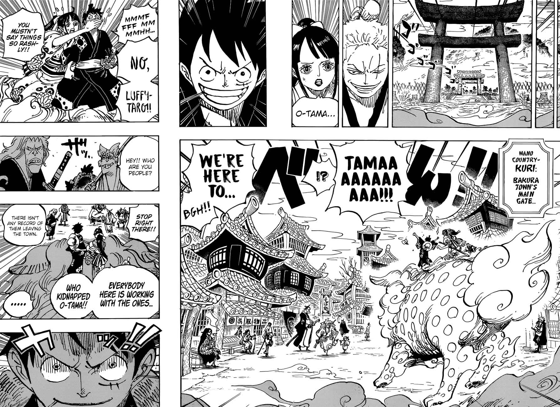 One Piece Chapter 915 — page 8