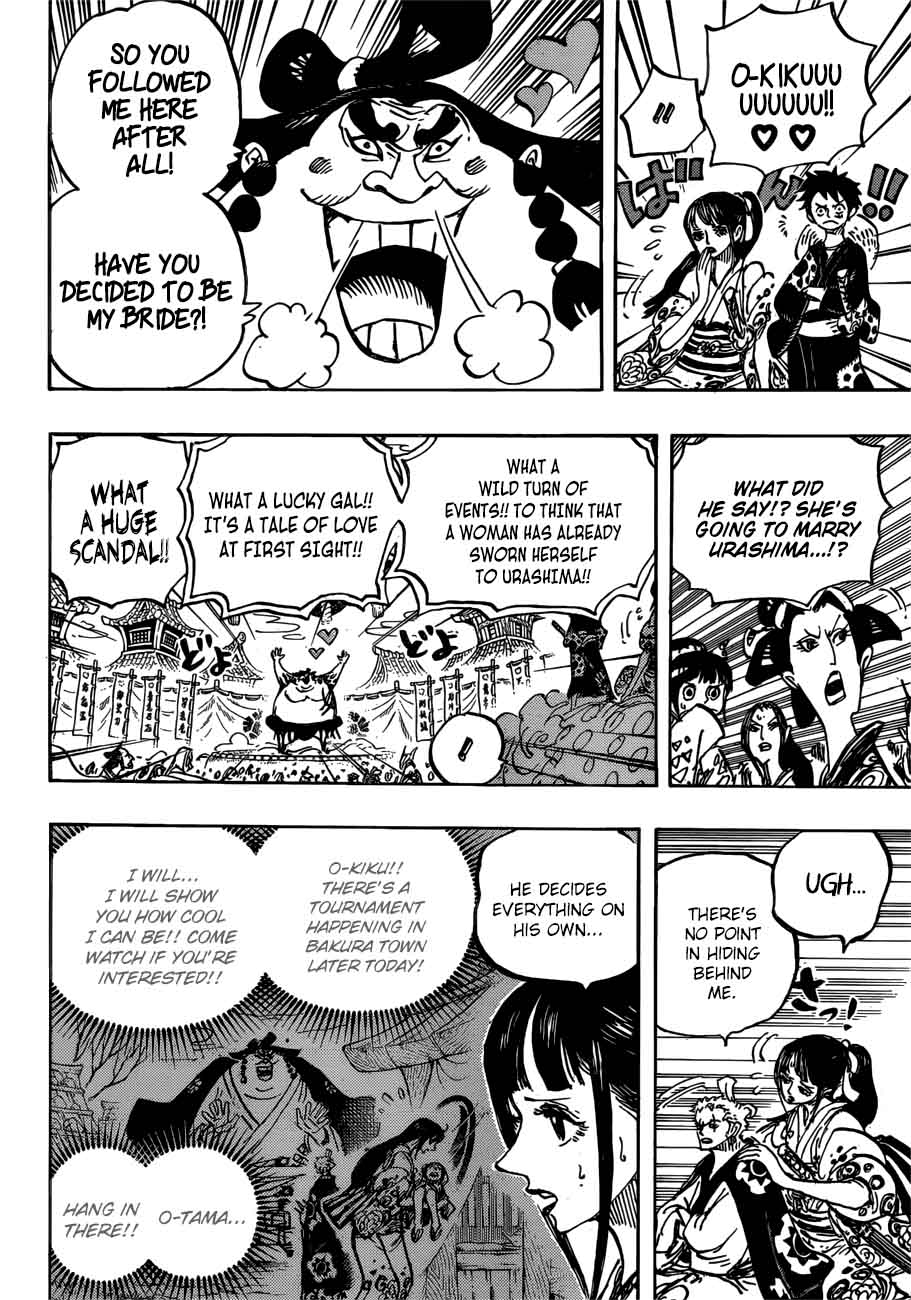 One Piece Chapter 915 — page 13