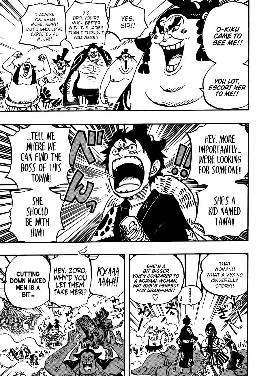 One Piece Chapter 915 — page 14