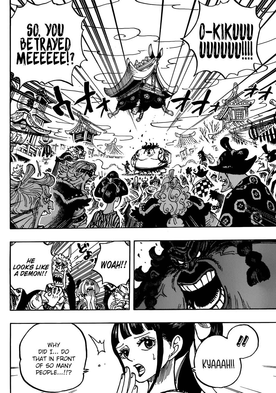 One Piece Chapter 916 — page 4