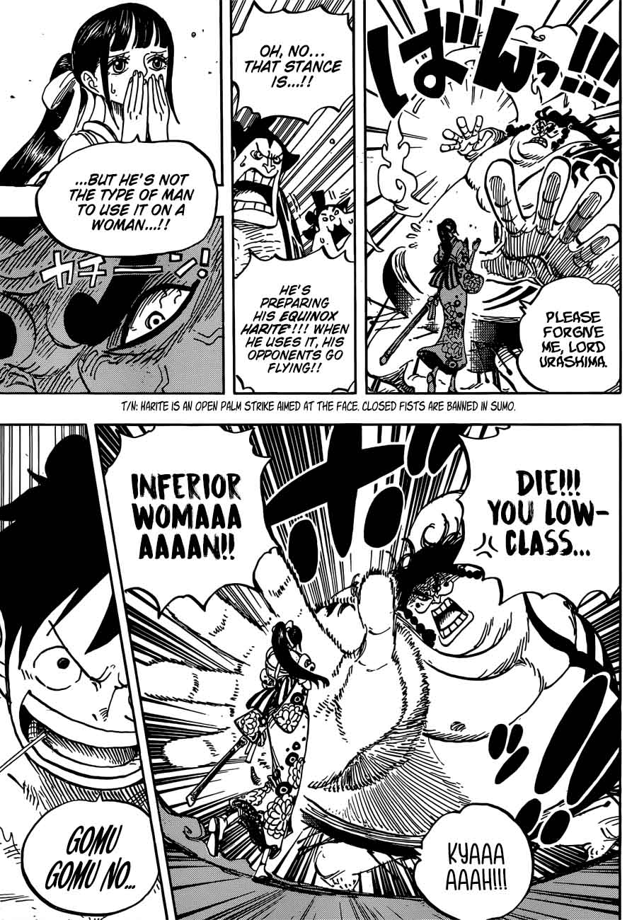 One Piece Chapter 916 — page 5