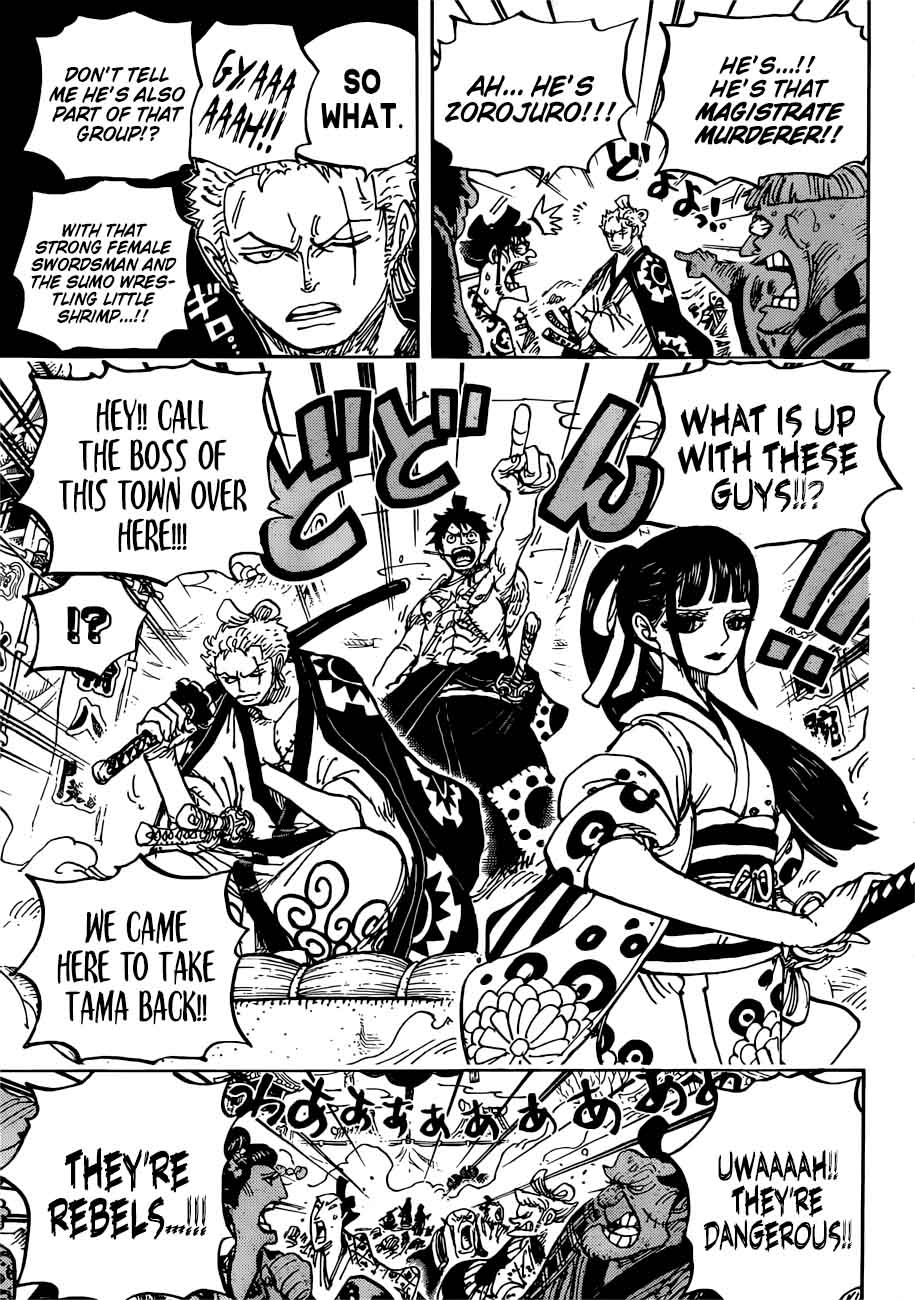 One Piece Chapter 916 — page 14