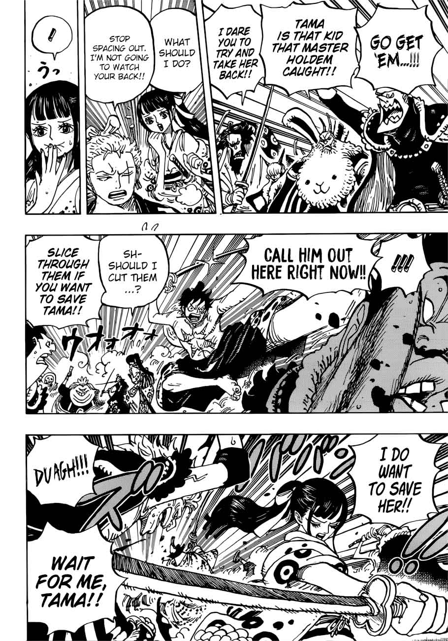 One Piece Chapter 916 — page 15