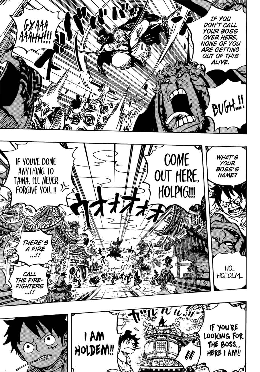 One Piece Chapter 916 — page 16