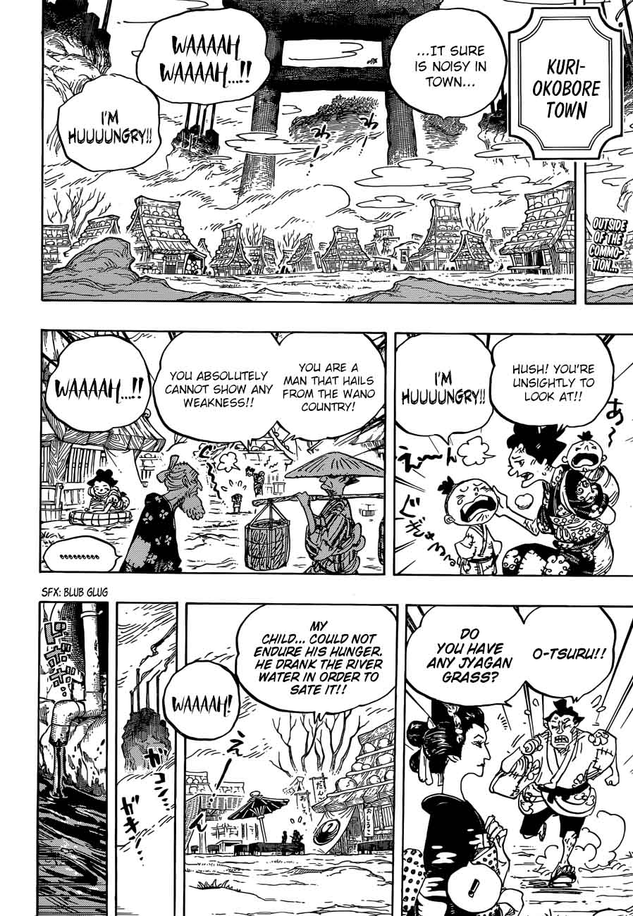 One Piece Chapter 917 — page 2