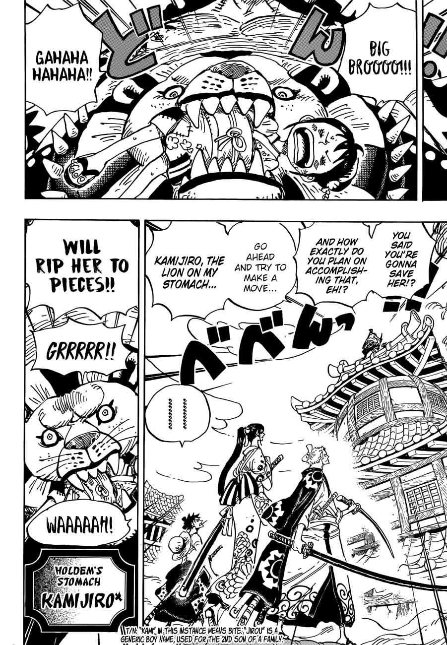 One Piece Chapter 917 — page 6