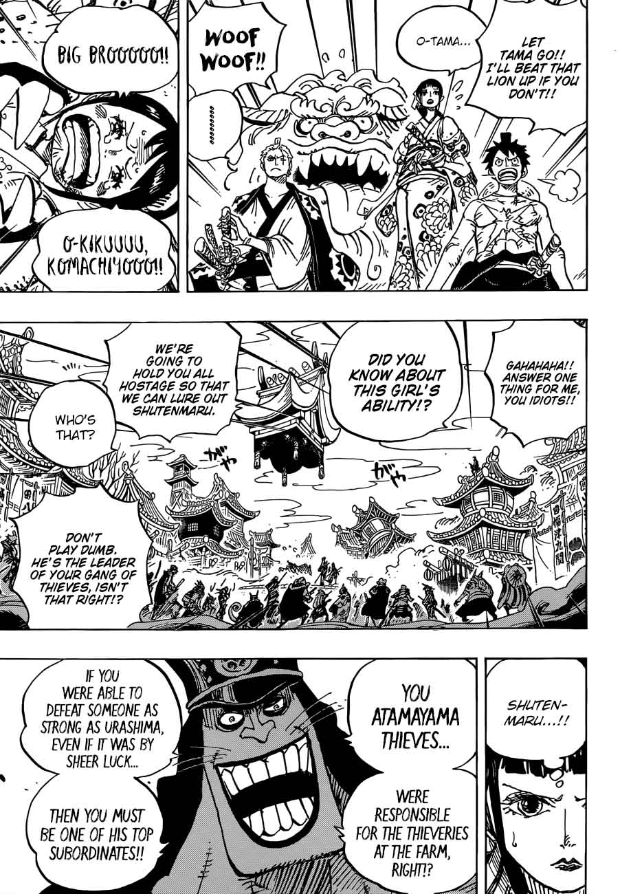 One Piece Chapter 917 — page 7