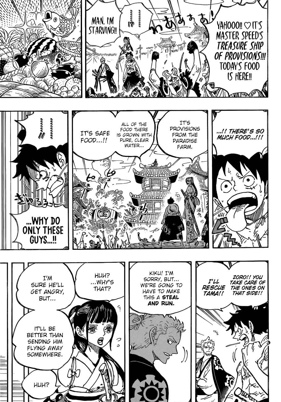 One Piece Chapter 917 — page 11