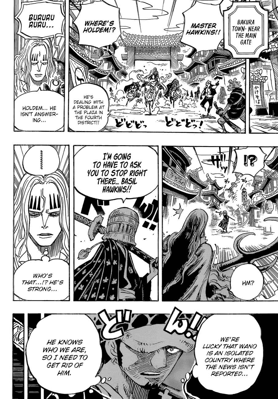 One Piece Chapter 917 — page 12