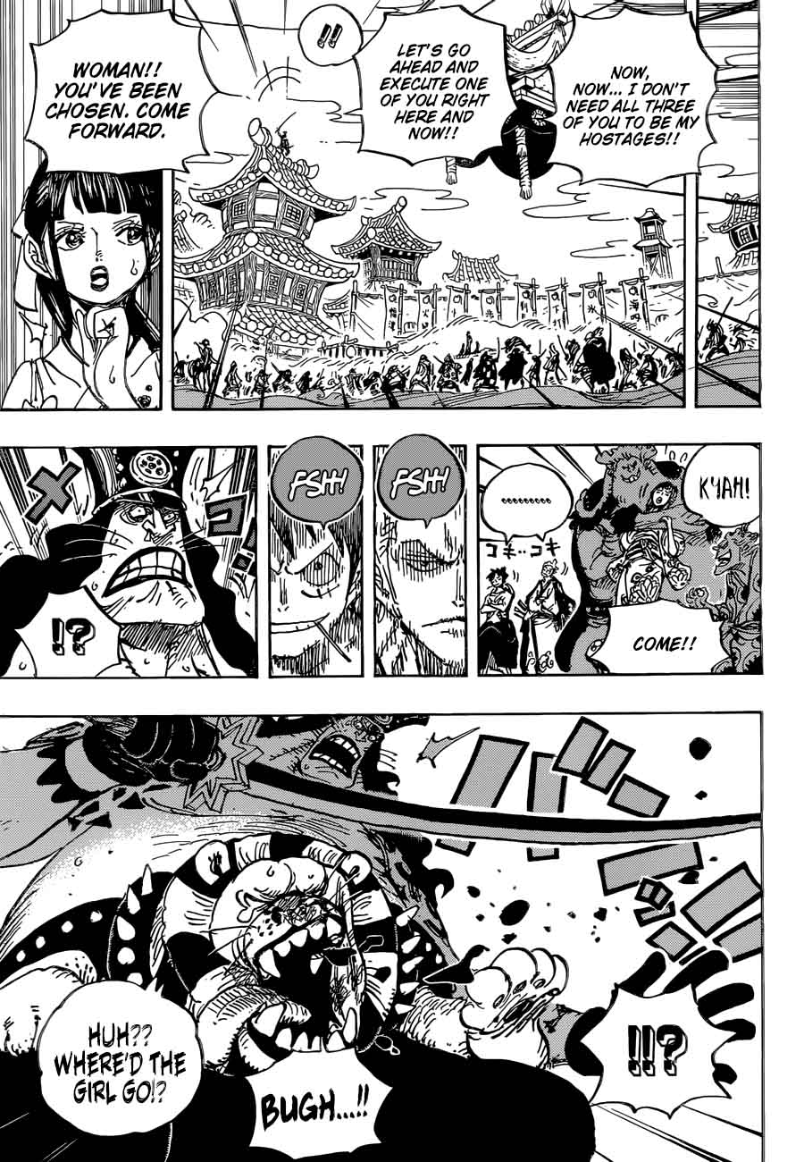One Piece Chapter 917 — page 13