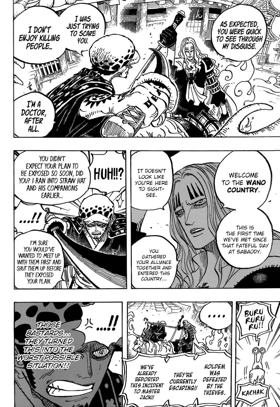 One Piece Chapter 918 — page 10