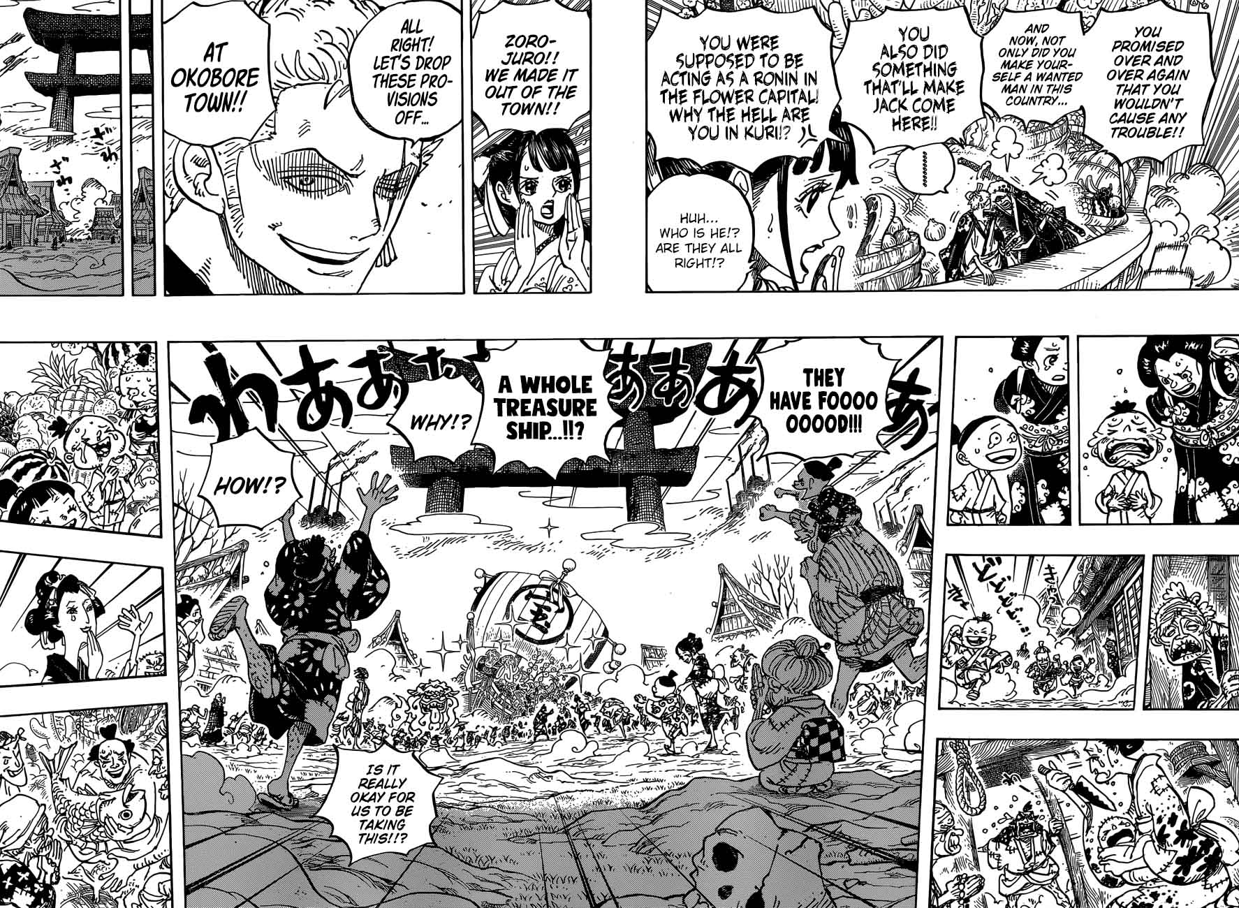 One Piece Chapter 918 — page 12