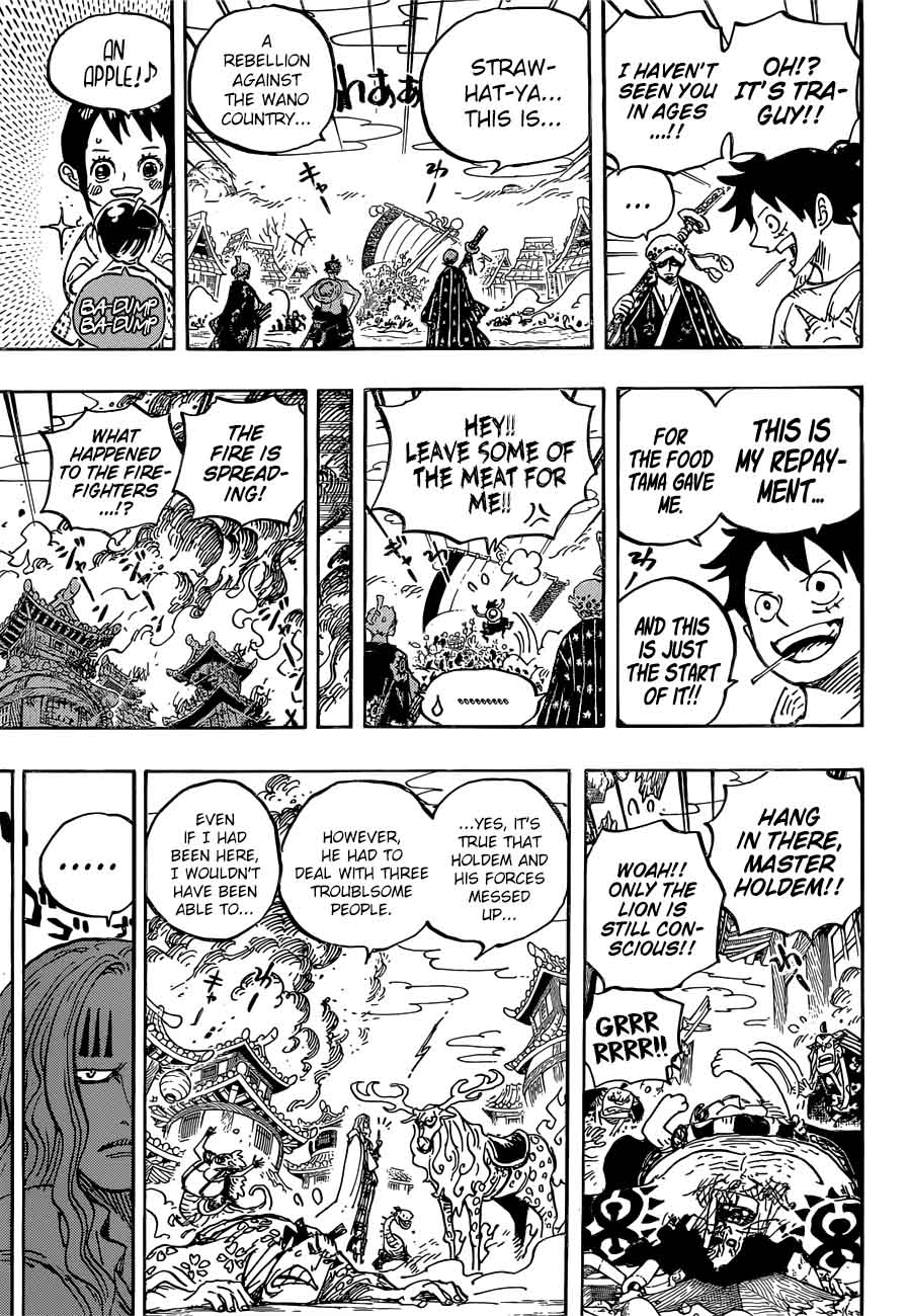One Piece Chapter 918 — page 14