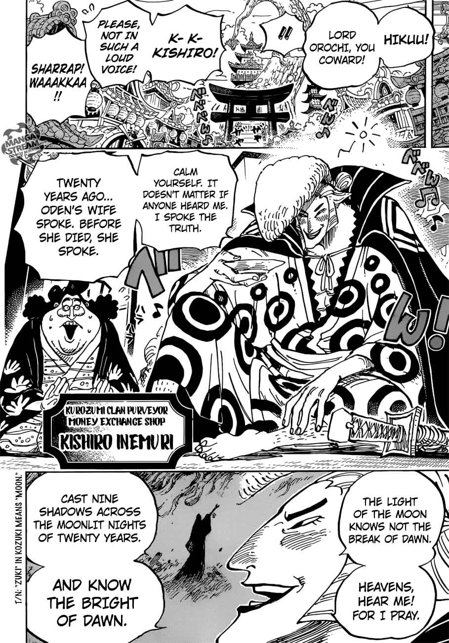 One Piece Chapter 919 — page 7