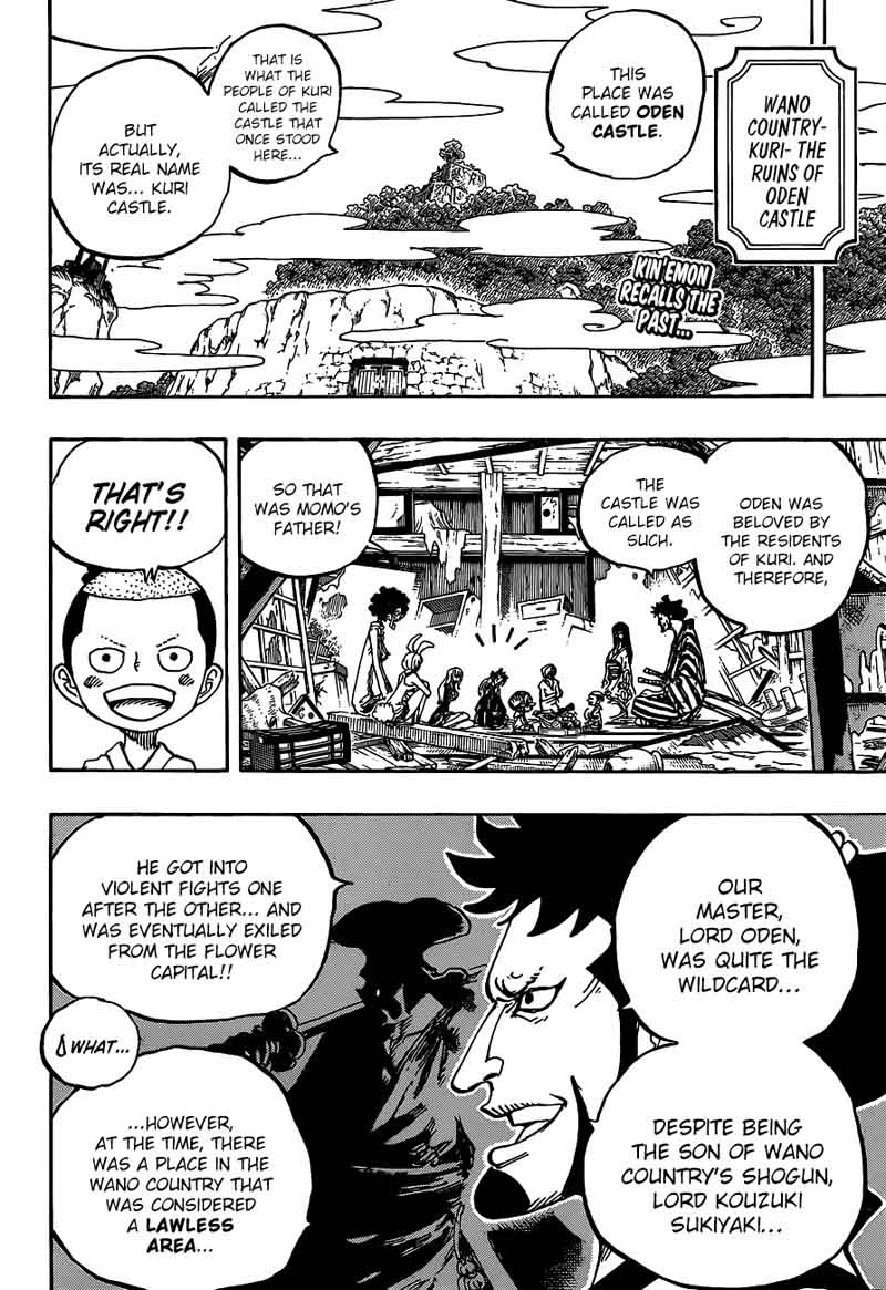One Piece Chapter 920 — page 2
