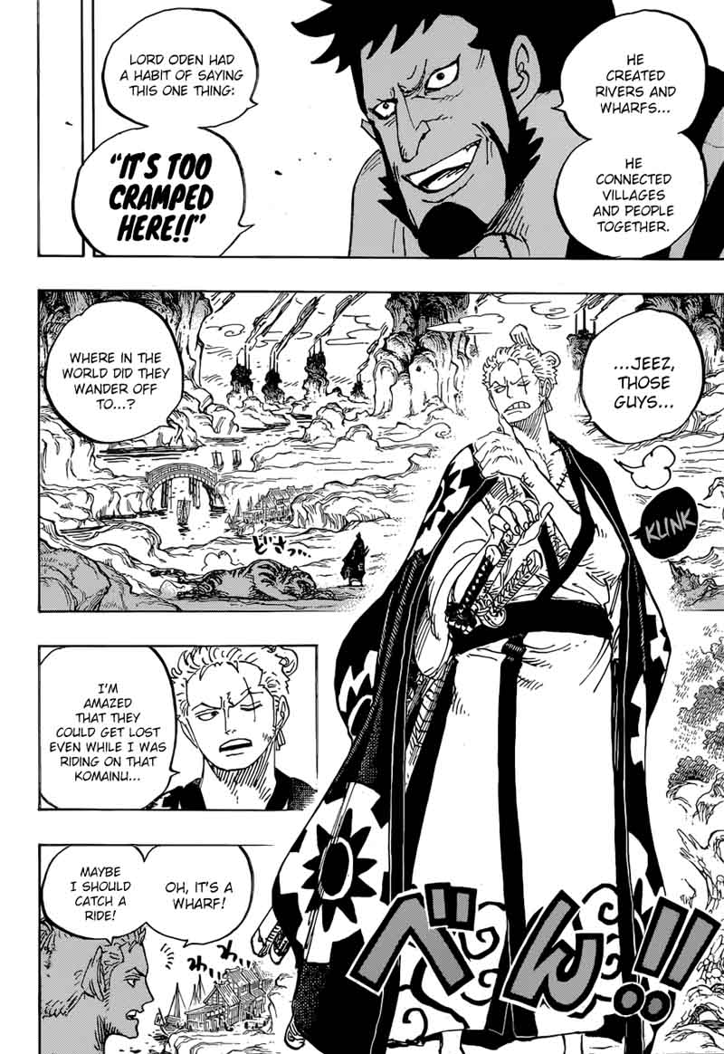 One Piece Chapter 920 — page 4