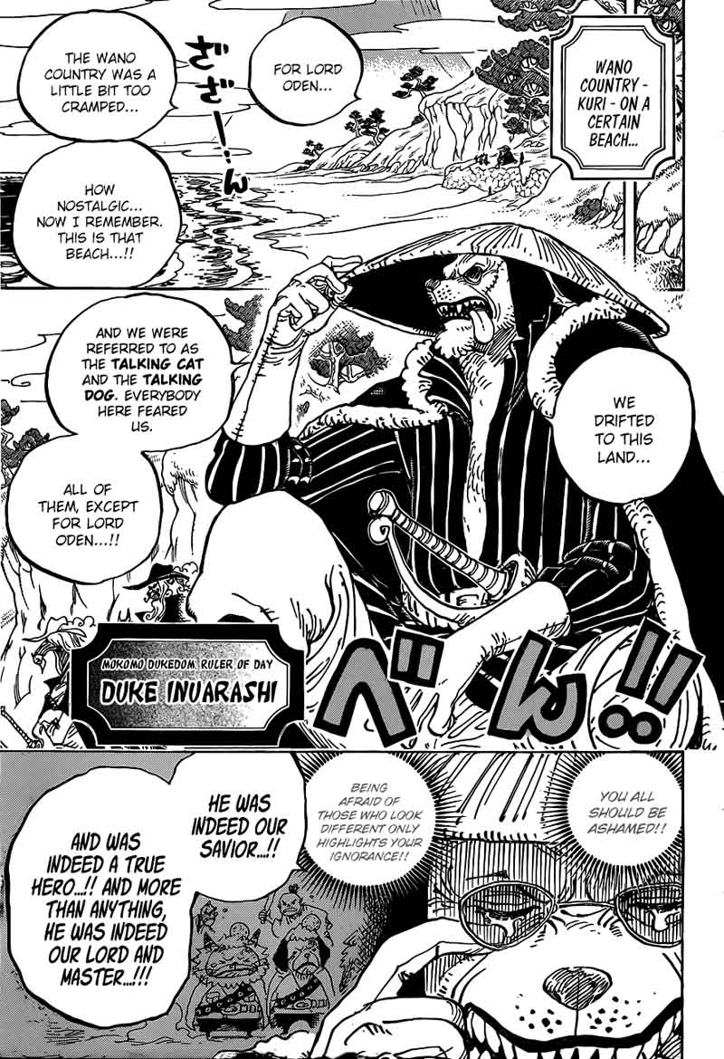 One Piece Chapter 920 — page 5