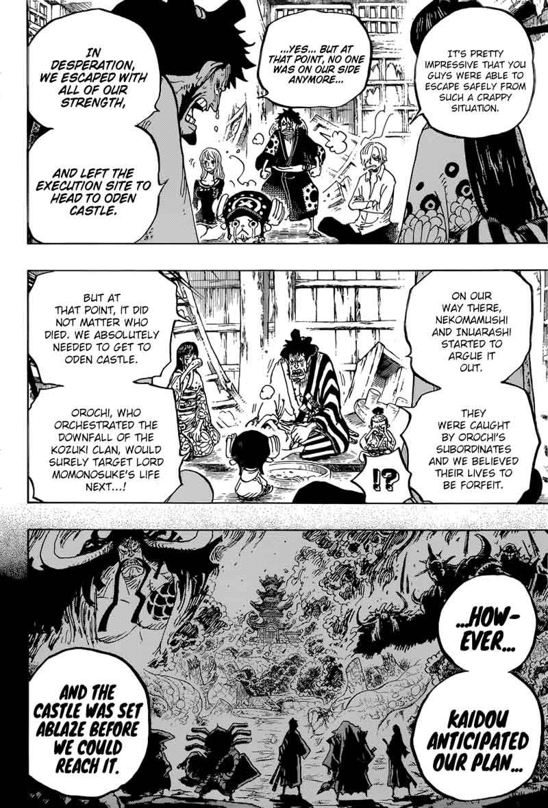 One Piece Chapter 920 — page 7